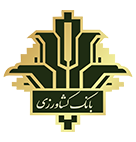 بانک کشاورزی